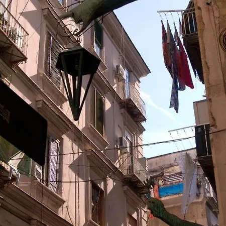 アパート Dimora Danicla *