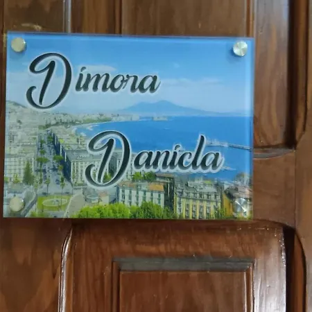 Dimora Danicla アパート *