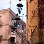 Dimora Danicla Appartement *